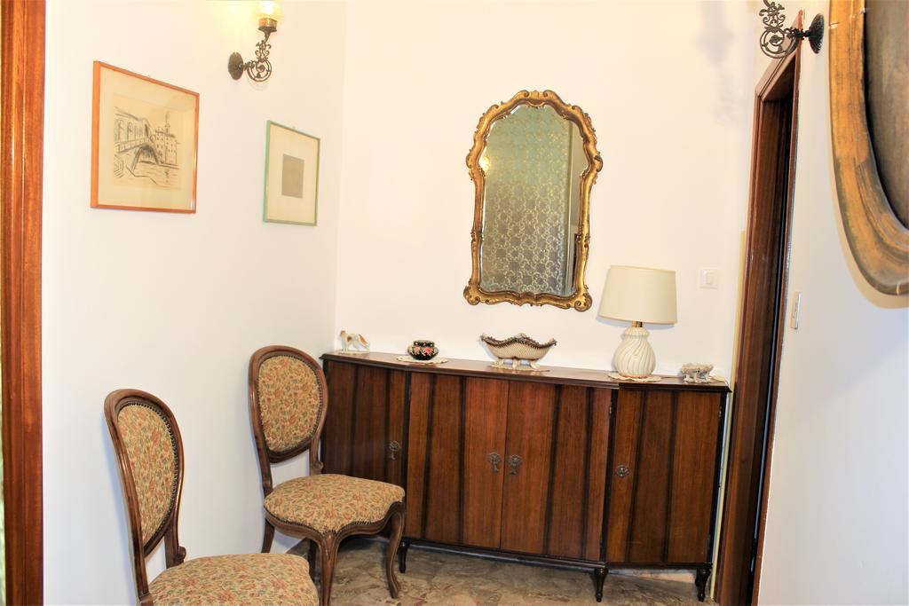 Corte Emo Venecia